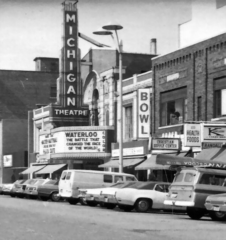 Michigan Theatre - Lansing MI